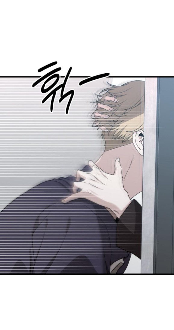 đánh cắp so hee chapter 22.1 4