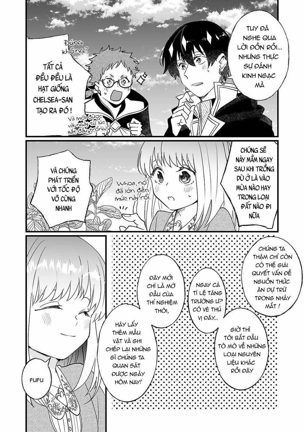 nido to ie ni wa kaerimasen chapter 6 12