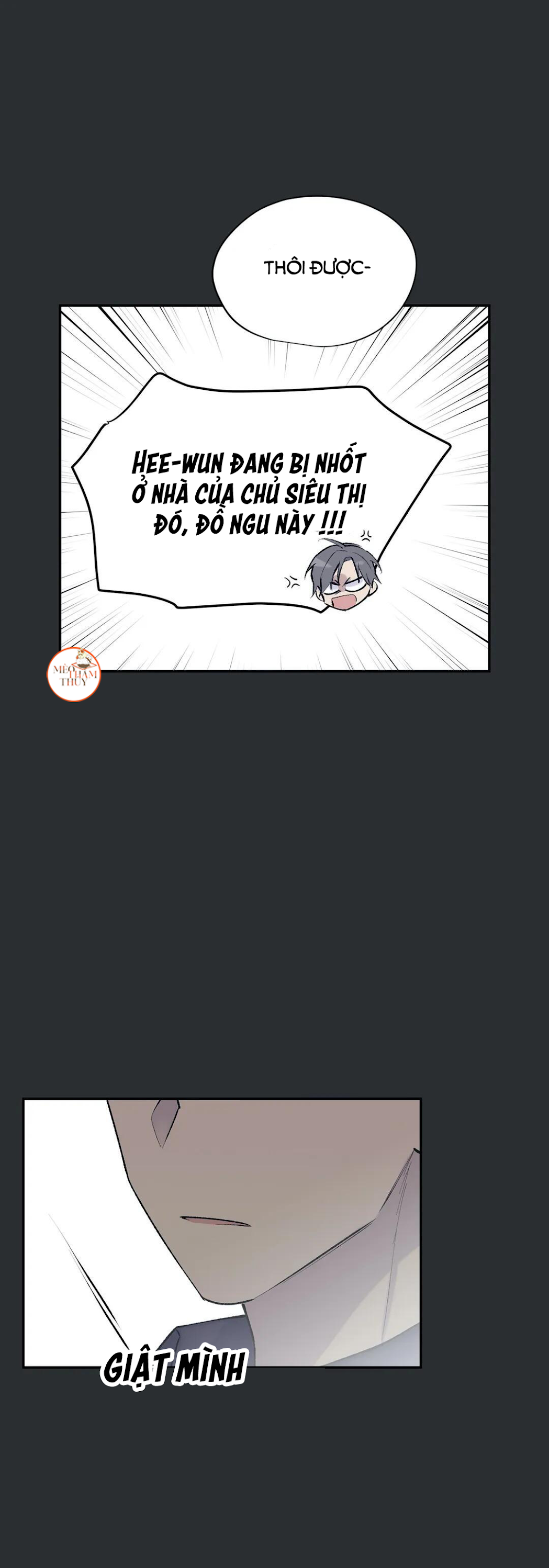 đừng viết nữa, tác giả thân mến! chapter 46 15