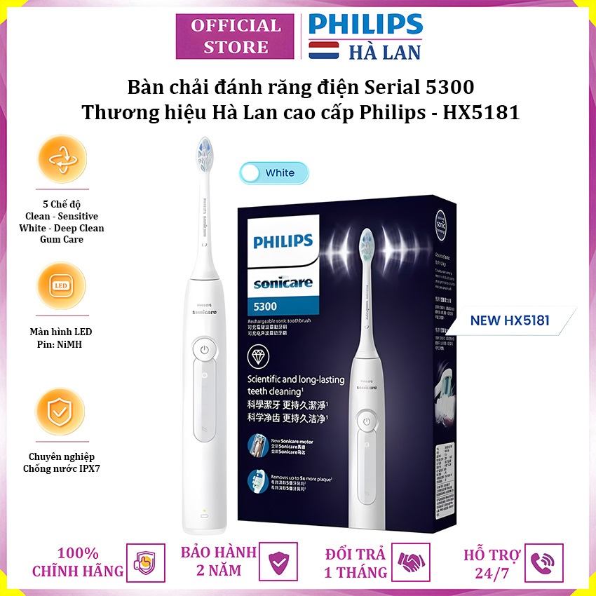 Bàn chải đánh răng điện Sonicare ProtectiveClean serial 5300 thương hiệu Hà Lan cao cấp Philips HX5181 - Hàng nhập khẩu