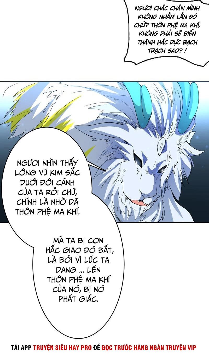 tối cường thần thú hệ thống chapter 144 12