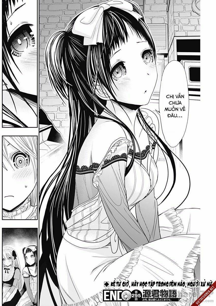 minamoto-kun monogatari chapter 295 8