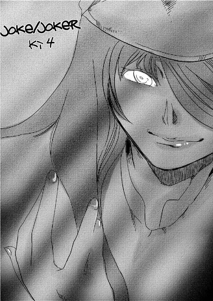 joke/joker chapter 4 3