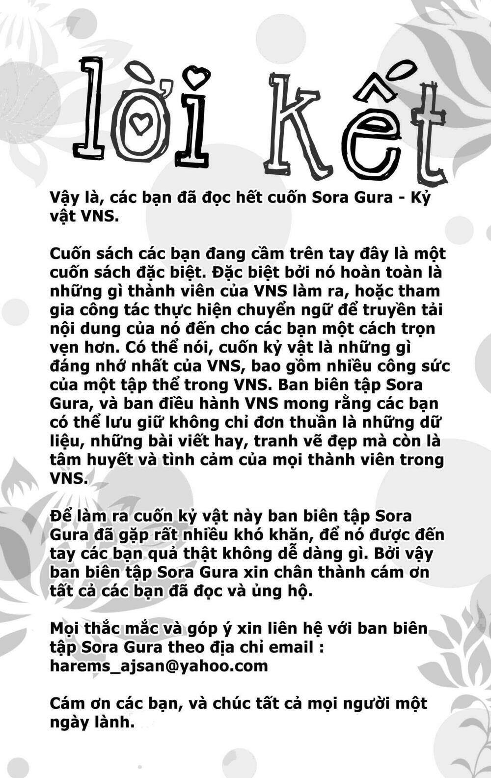 sora gura chapter 18 42