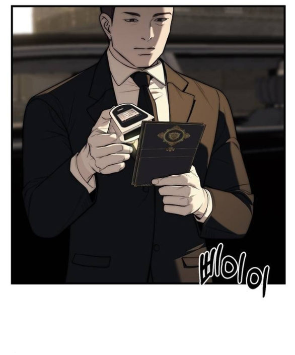 xâm nhập trường trung học tài phiệt chapter 94.2 50