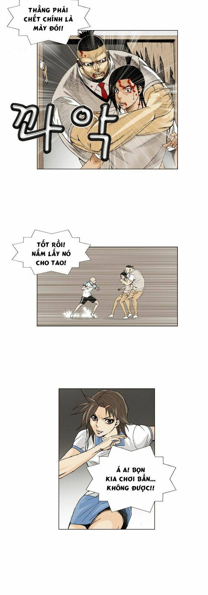 ultimate legend: kang hae hyo chapter 51 27