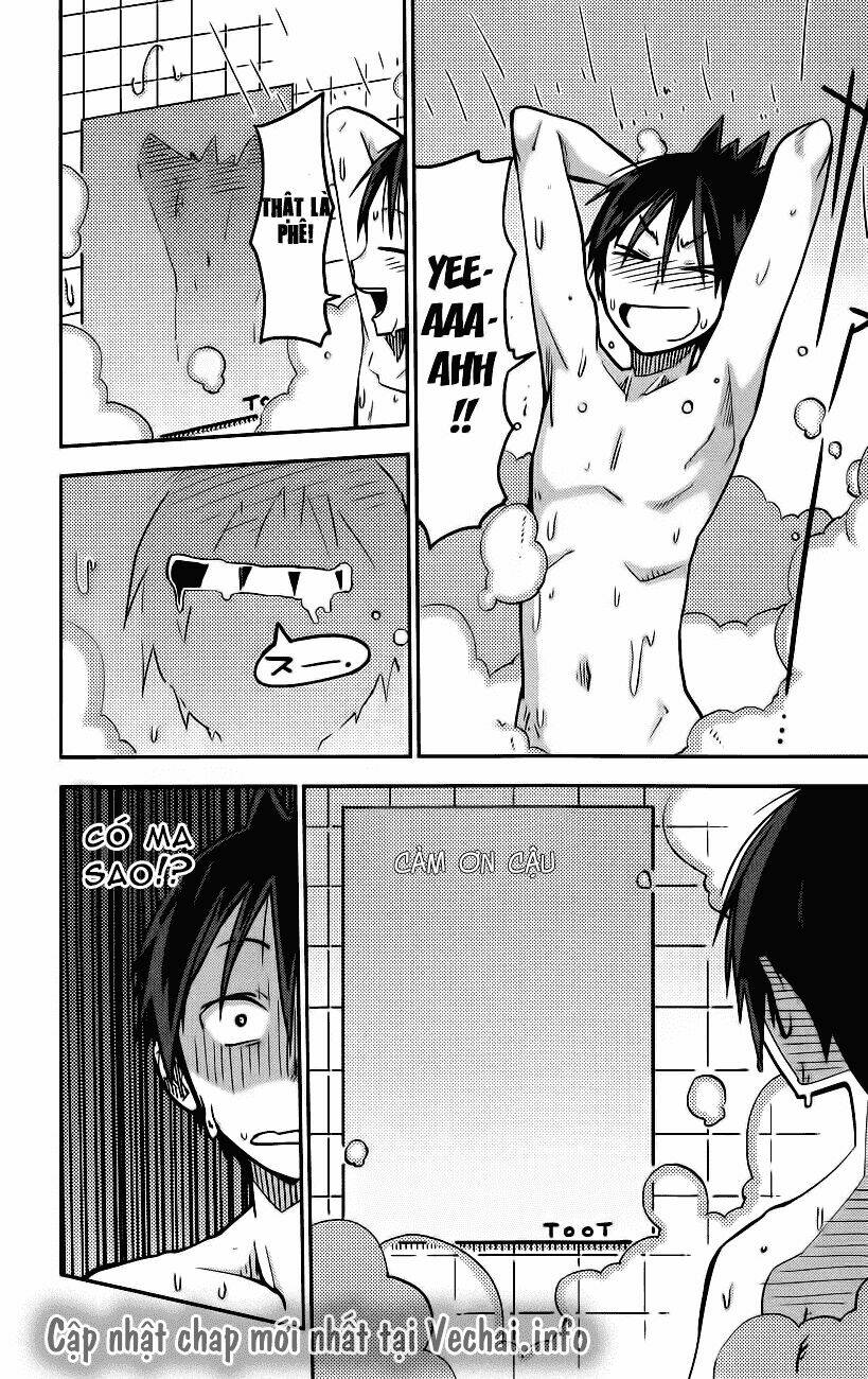 i shoujo chapter 16 17