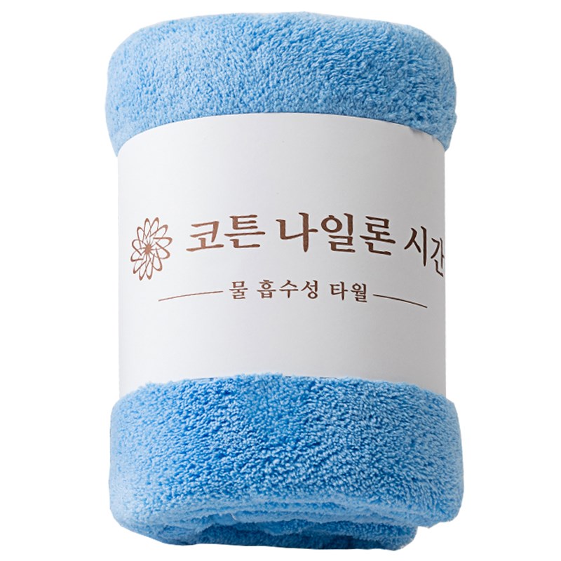 Khăn tắm lông tuyết Hàn Quốc 140x70cm nặng tới 320gr