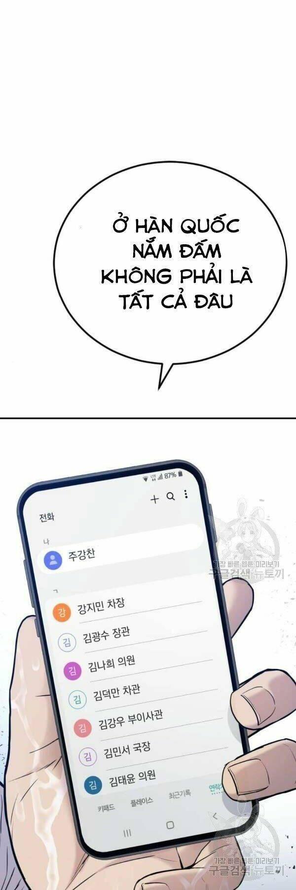 đặc vụ kim chapter 30 54