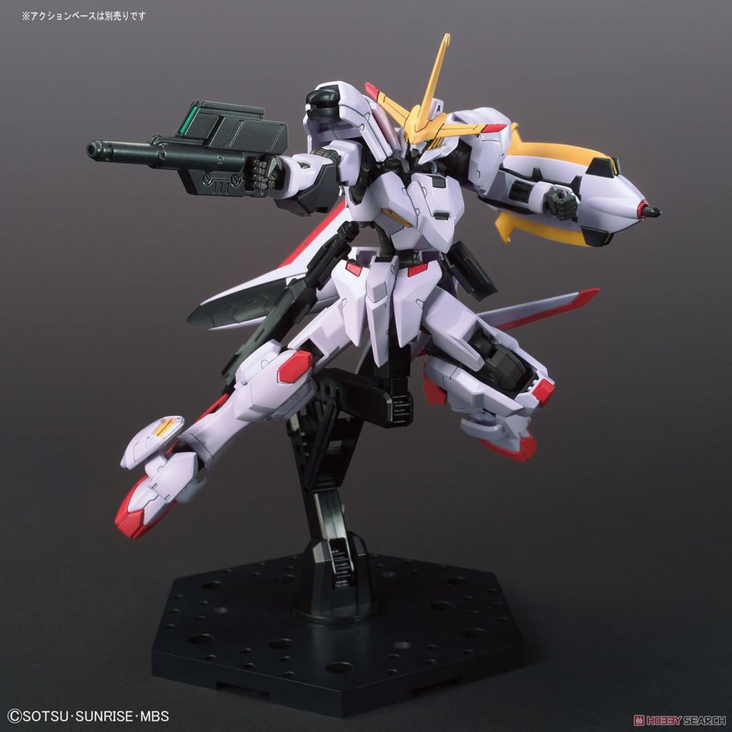 Bộ mô hình đồ chơi lắp ráp HG 1/144 GUNDAM HAJIROBOSHI  - Chính hãng bandai