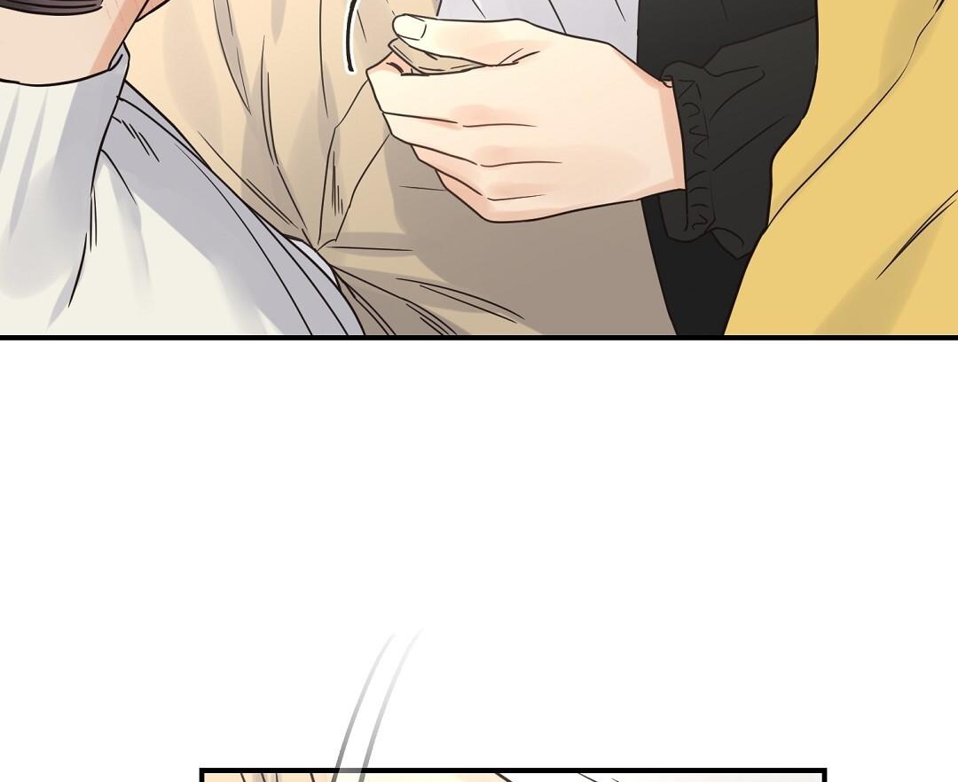 phức cảm tự ti của omega chapter 35 65