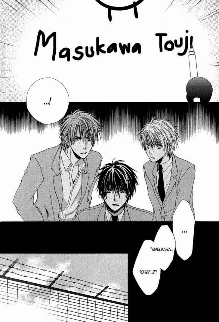 goraihou gakuen e youkoso! chapter 2 28