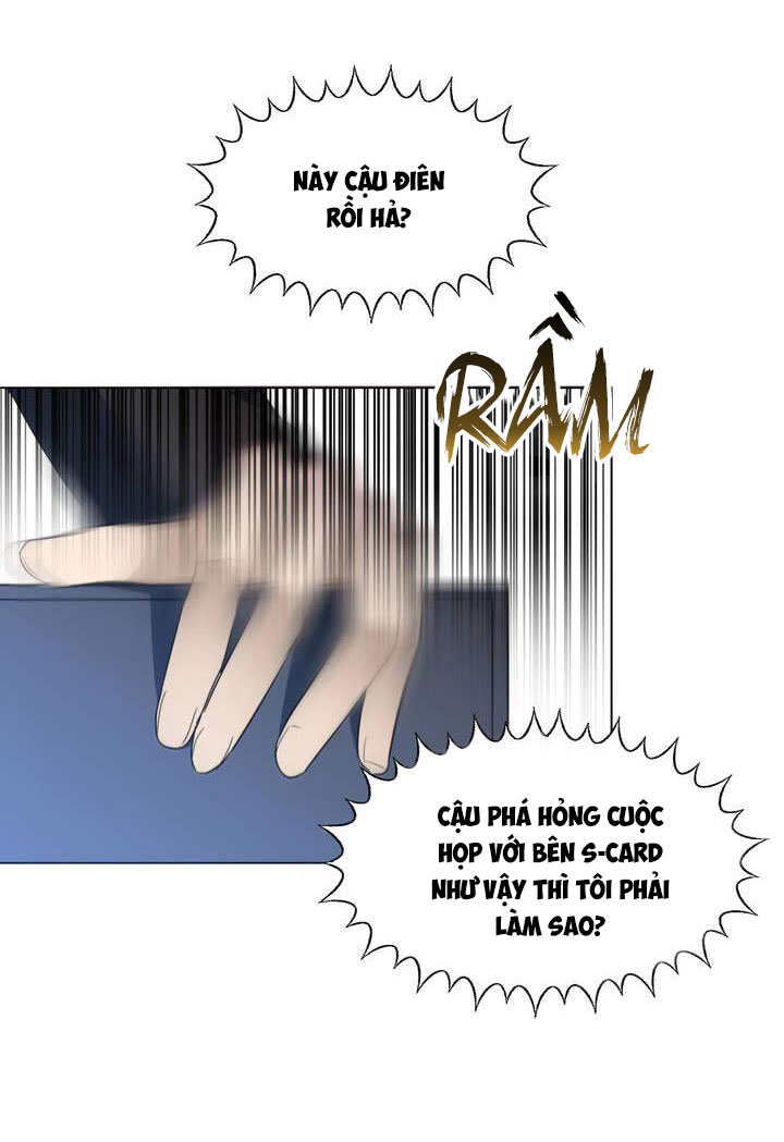 kick off chapter 1 14