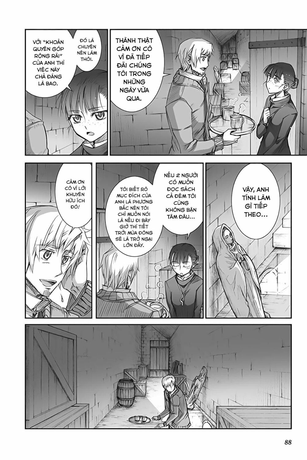 ookami to koushinryou chapter 38 13