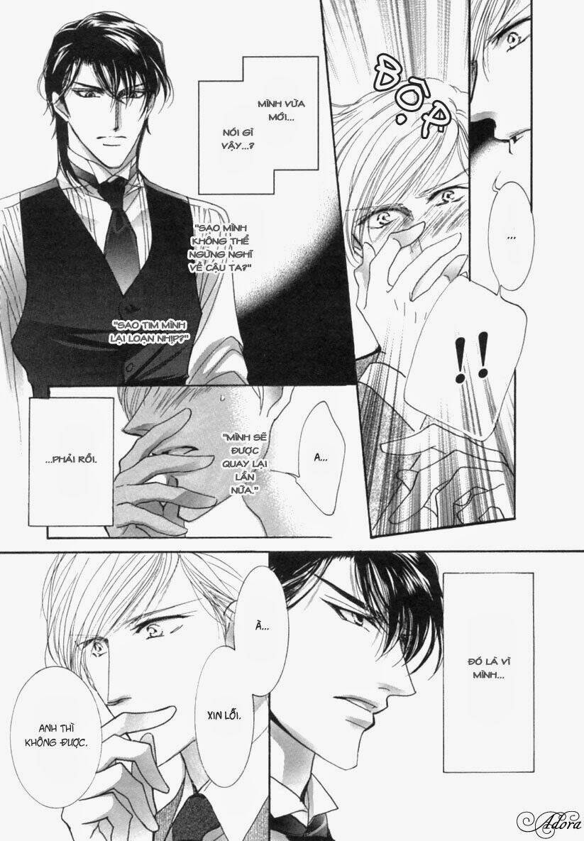 renai sousa chapter 2.3 31