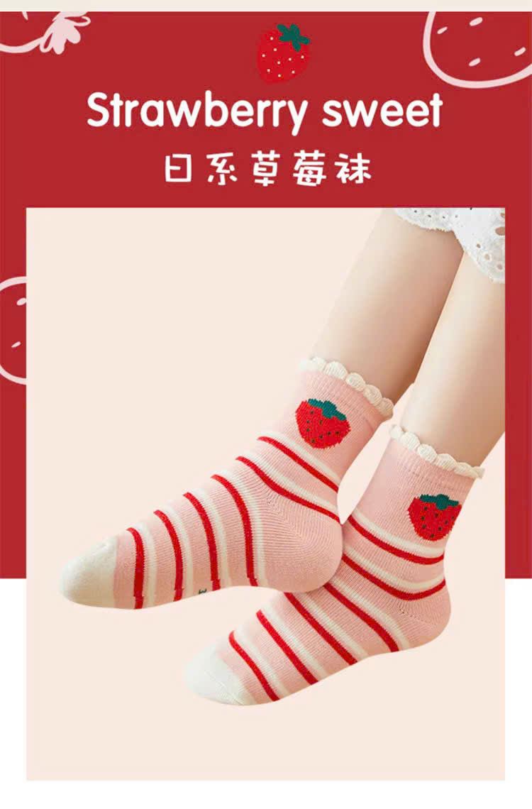 SET 5 ĐÔI TẤT VỚ DÂU TÂY TỪ 0-14 TUỔI SIÊU XINH DỄ THƯƠNG DÀNH CHO BÉ GÁI