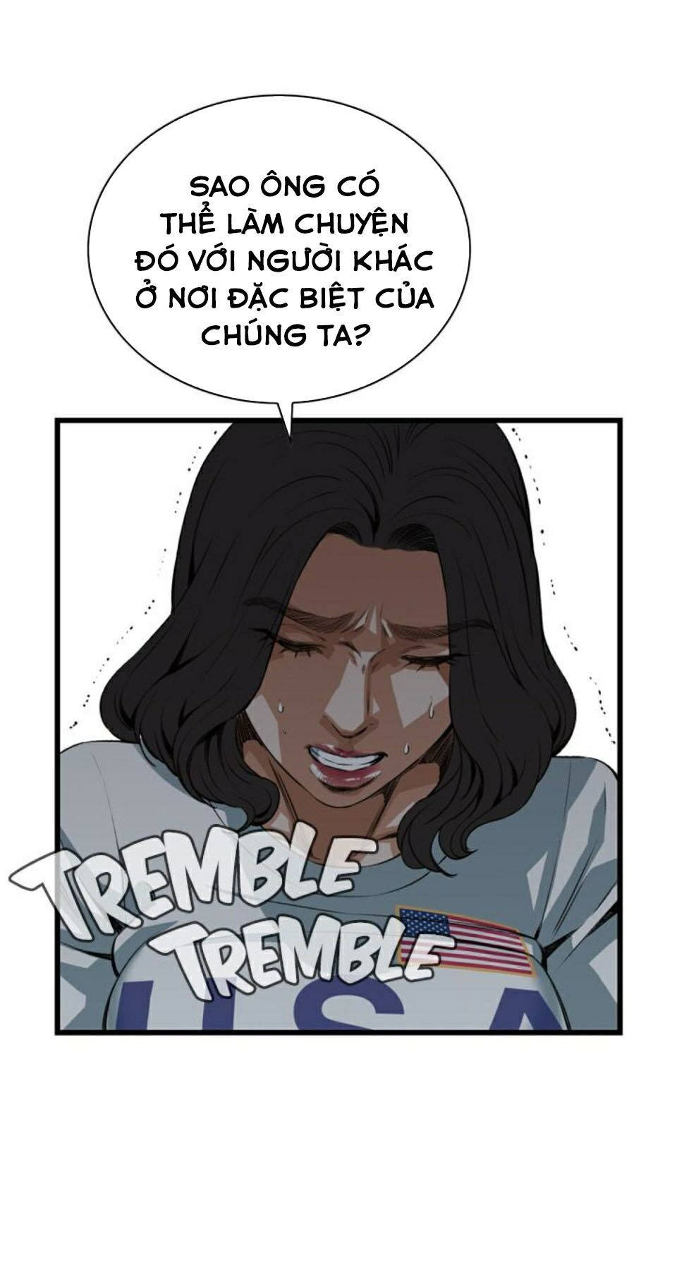 take a peek chapter 80 35