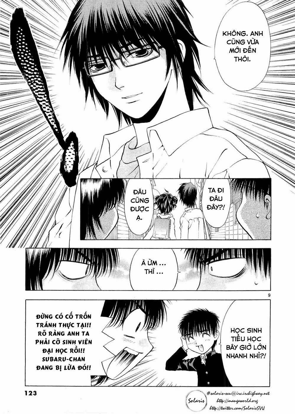 girls saurus dx chapter 57 10