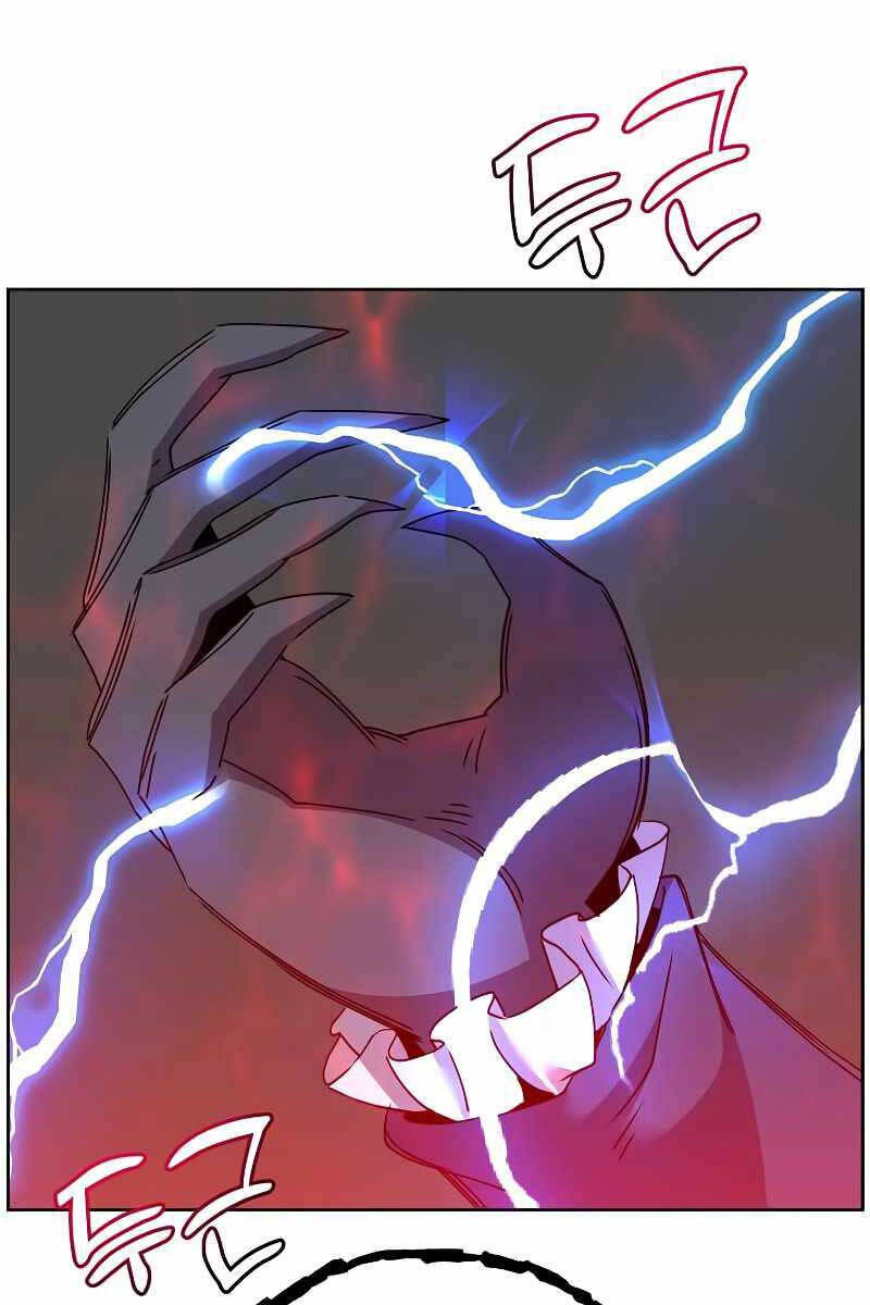 Anh Hùng Mạnh Nhất Trở Lại chapter 125 12