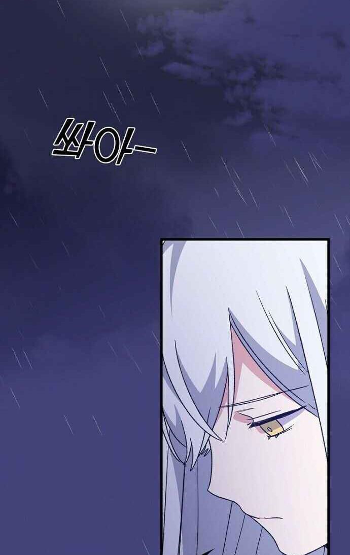 nhà hiền triết yigret chapter 6 49