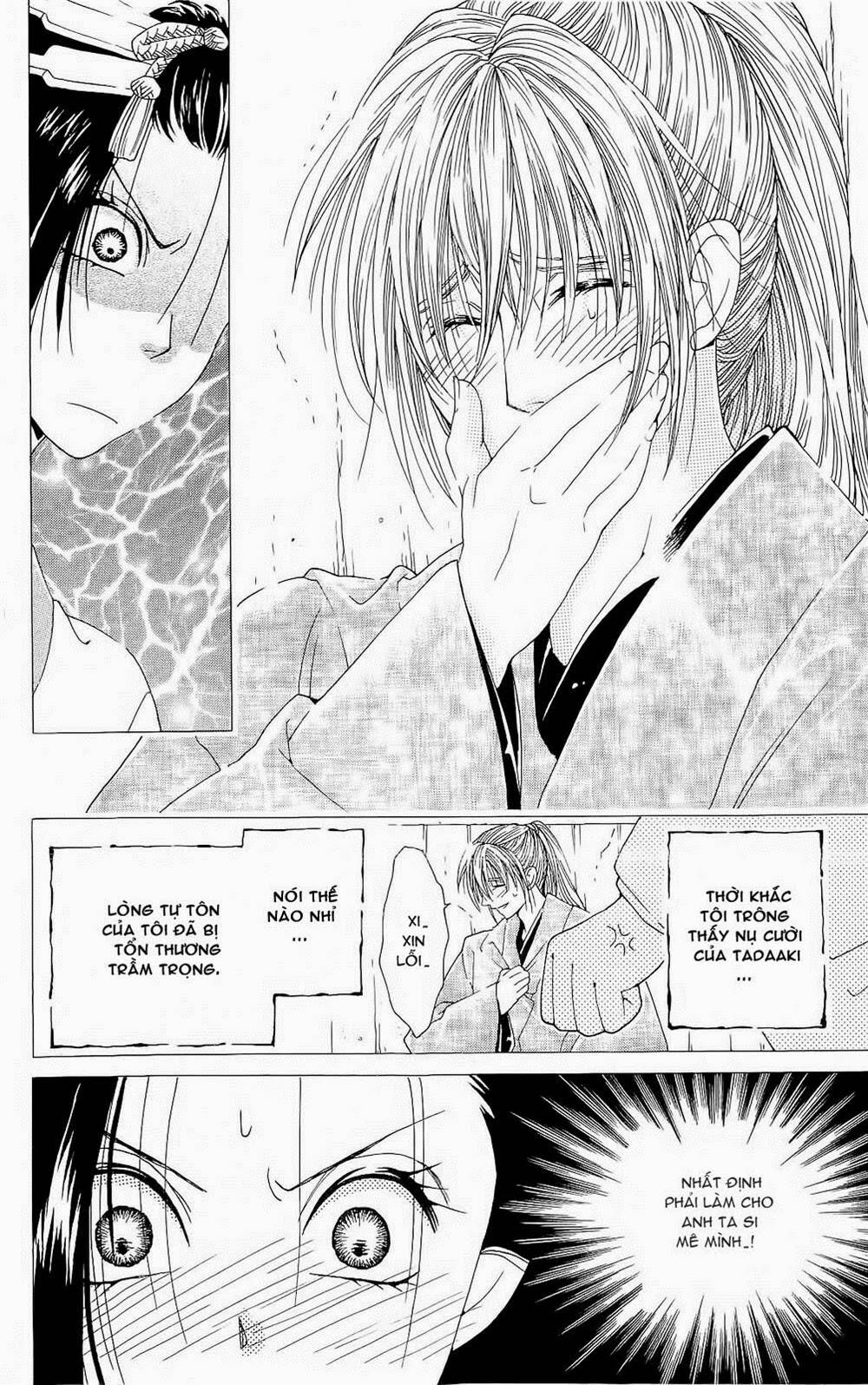 hira hira chapter 1 18