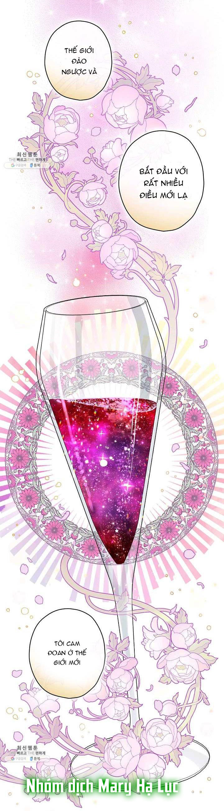 hoàng phi bóng tối - shadow queen chapter 57 57