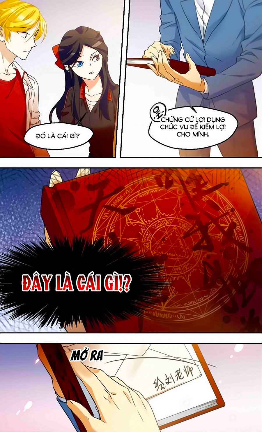 Quy Luật Sinh Tồn Của Kẻ Chán Đời chapter 46 - Trang 10