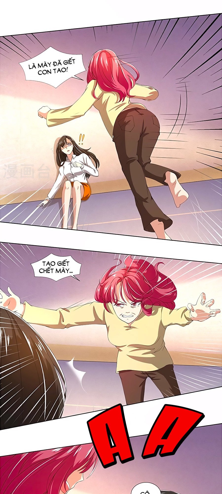 vợ yêu không ngoan chapter 56 6