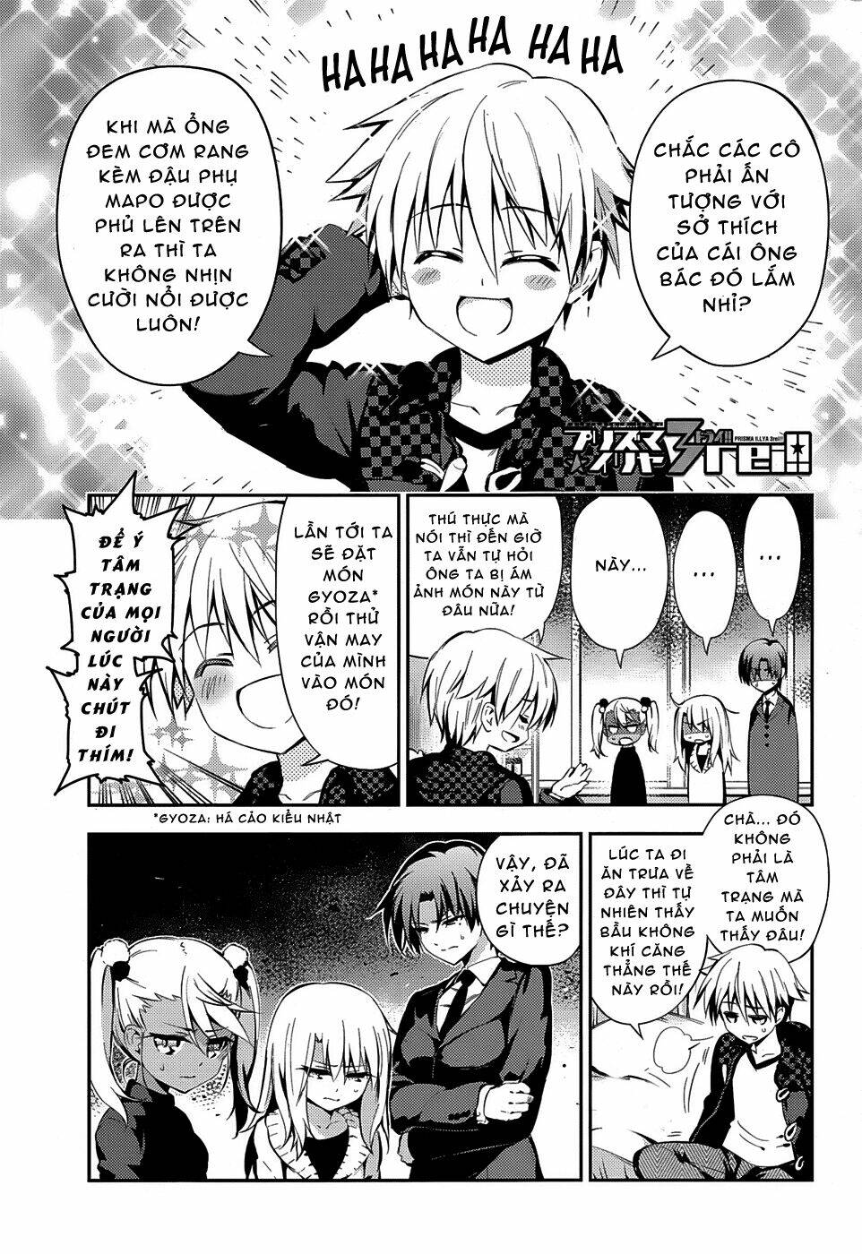 fate/kaleid liner prisma illya drei! chapter 12 1