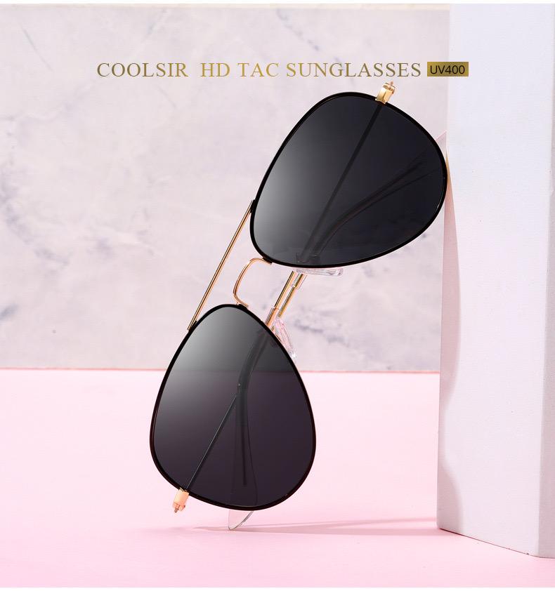 Thời Trang Trẻ Em Kính Mát, 4-10 Tuổi Nam Và Nữ Kính Mát 3029