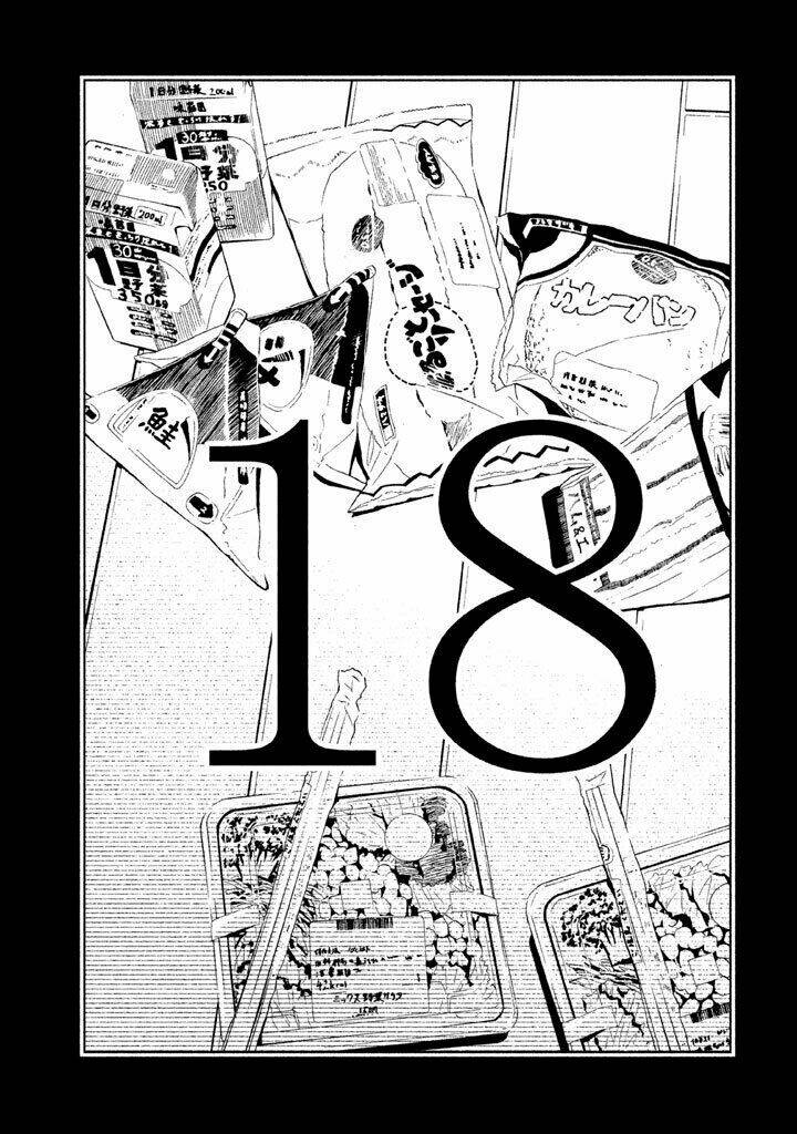 shoujo fujuubun chapter 18 1