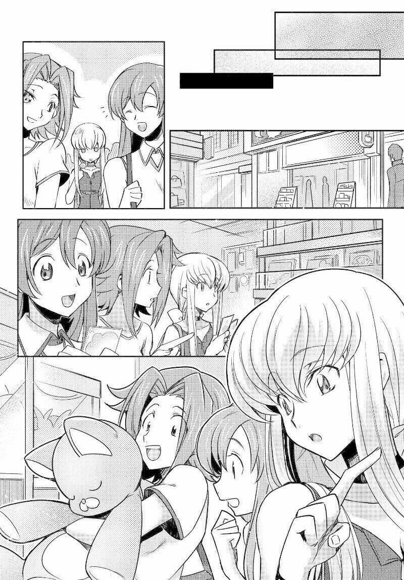 kateikyoushi no lelouch-san chapter 25 14