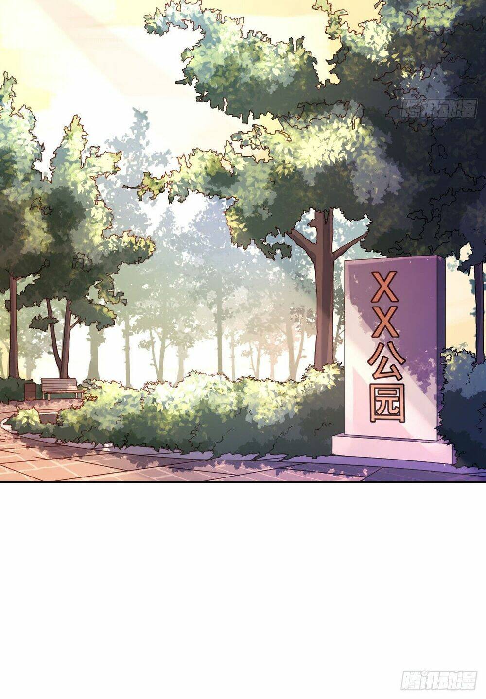 đại thần gaming đơn phương tôi chapter 7 19