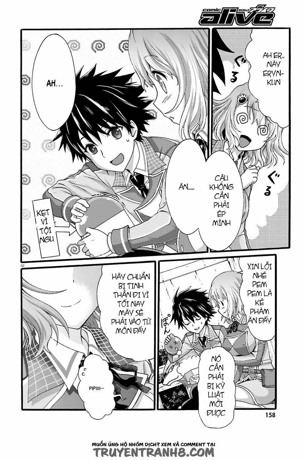 dekisokonai no monster trainer chapter 1 28