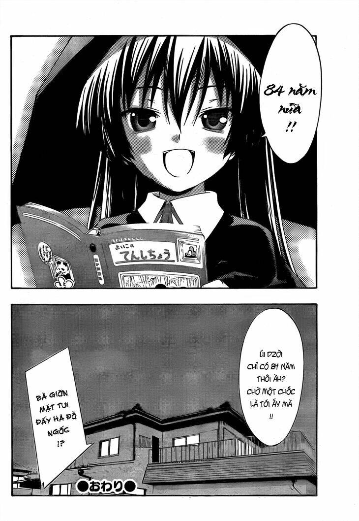 countrouble chapter 20.5 14