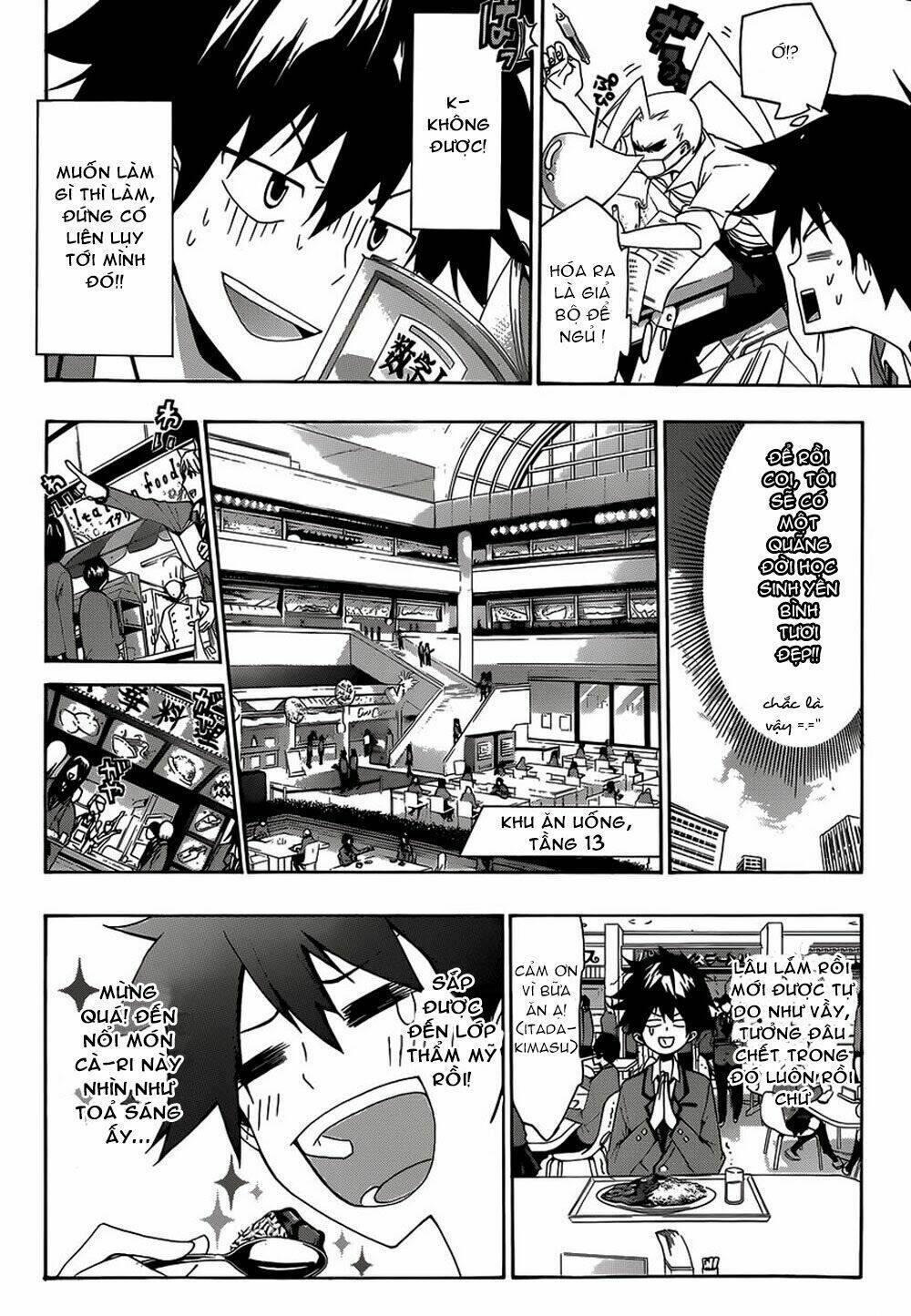 hime dol! chapter 1 15