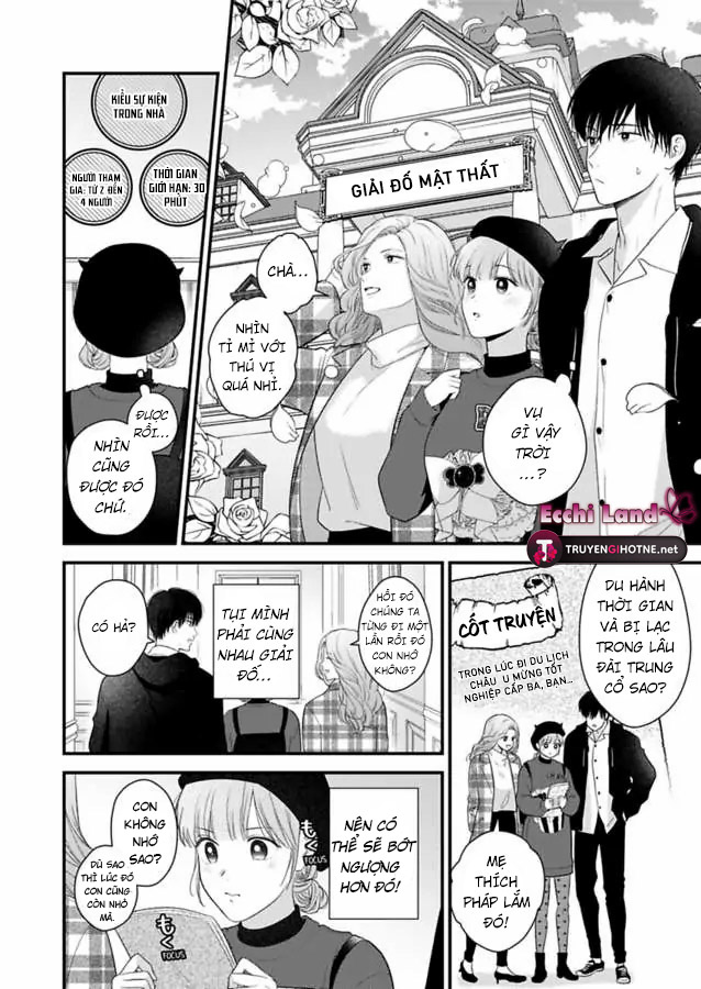 chỉ 3 giây sau, anh ấy như biến thành quái thú chapter 67.1 5