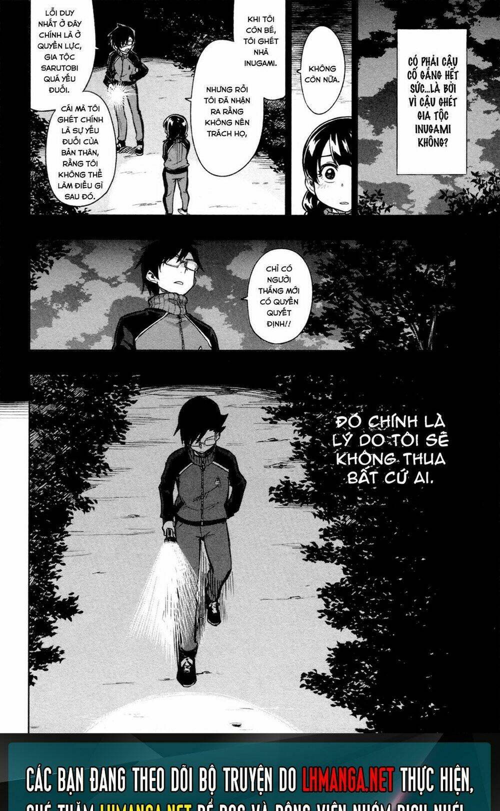 inugami-san to sarutobi-kun wa naka ga warui chapter 16 36