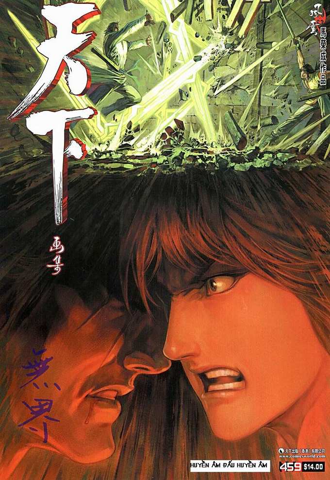 phong vân chapter 459 1