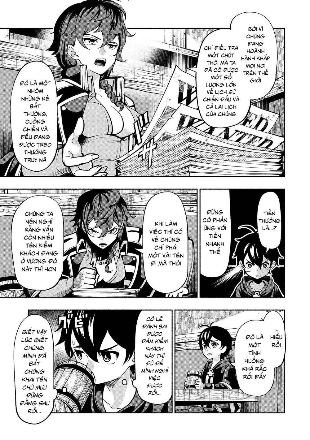 kongou banchou chapter 4 4
