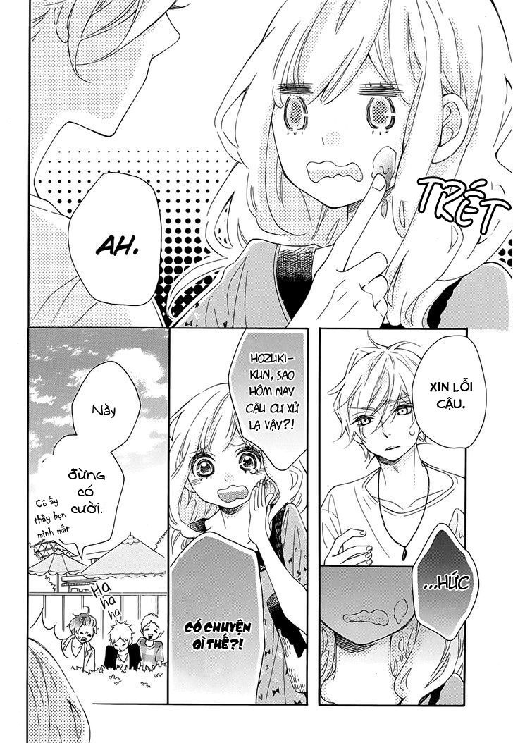 koisuru harinezumi chapter 13 26