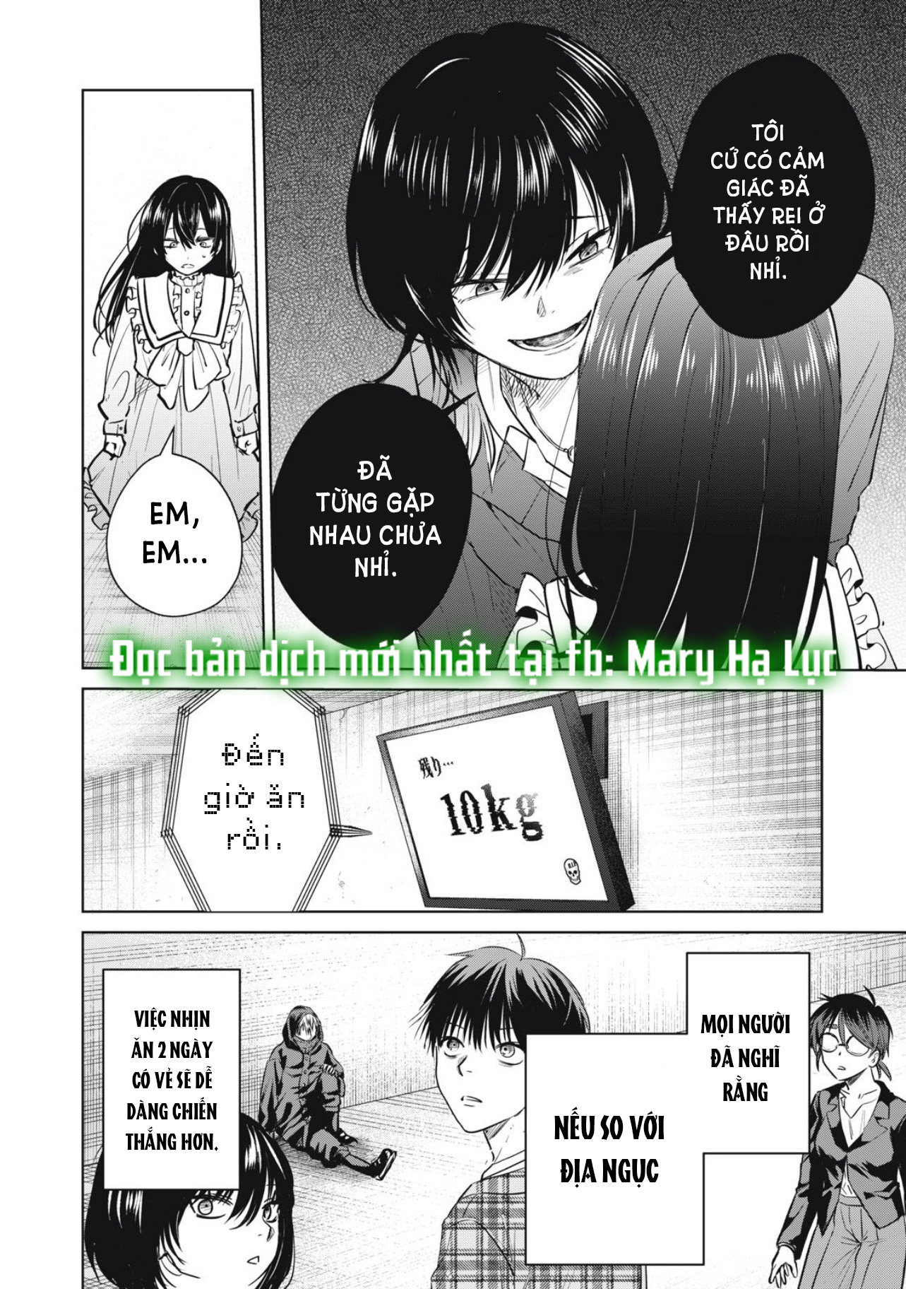 tội ác và hình phạt dành cho những kẻ tự sát chapter 3.2 22