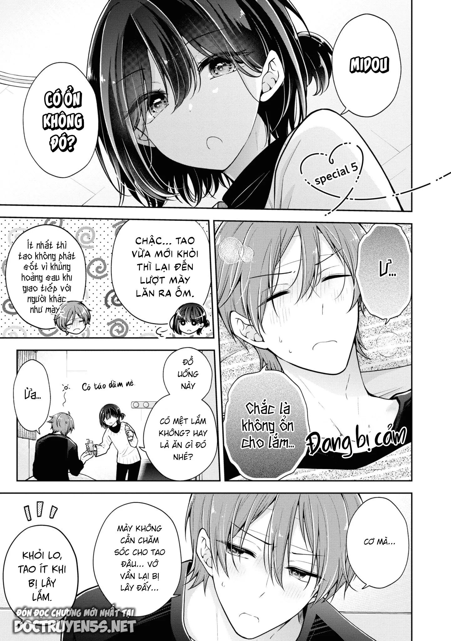 koisuru (otome) no tsukurikata chapter 64.5 1