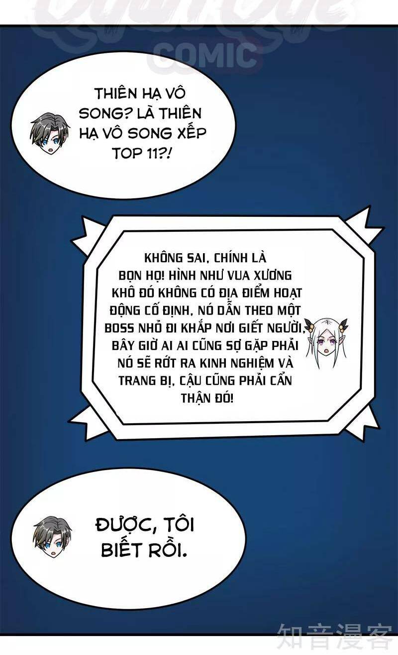 kiếm vũ chapter 77 20