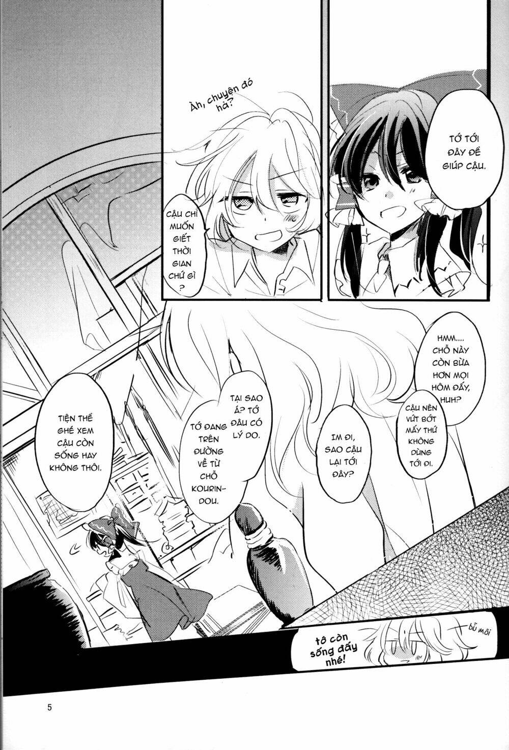 to my first love chapter 1 5