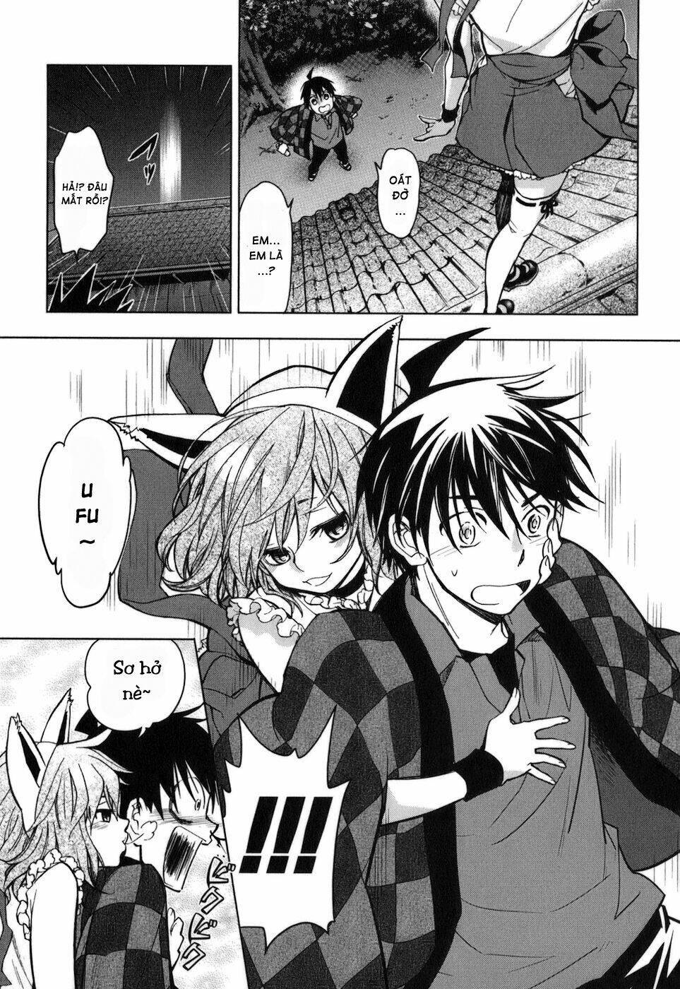 urasai chapter 13 12