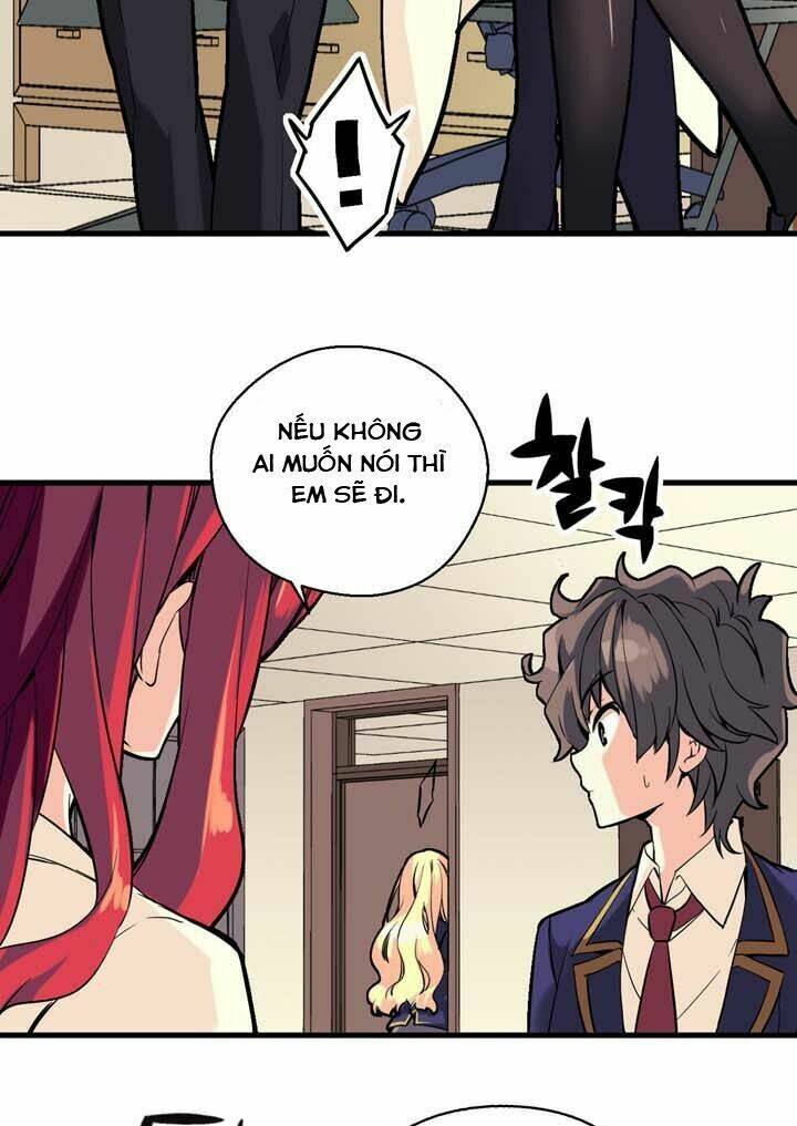 amentia chapter 4 14