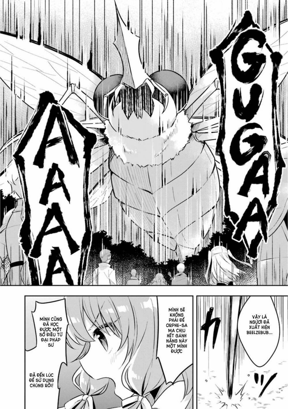 slime tensei. taikensha ga youjo elf ni dakishimeraretemasu chapter 6 4