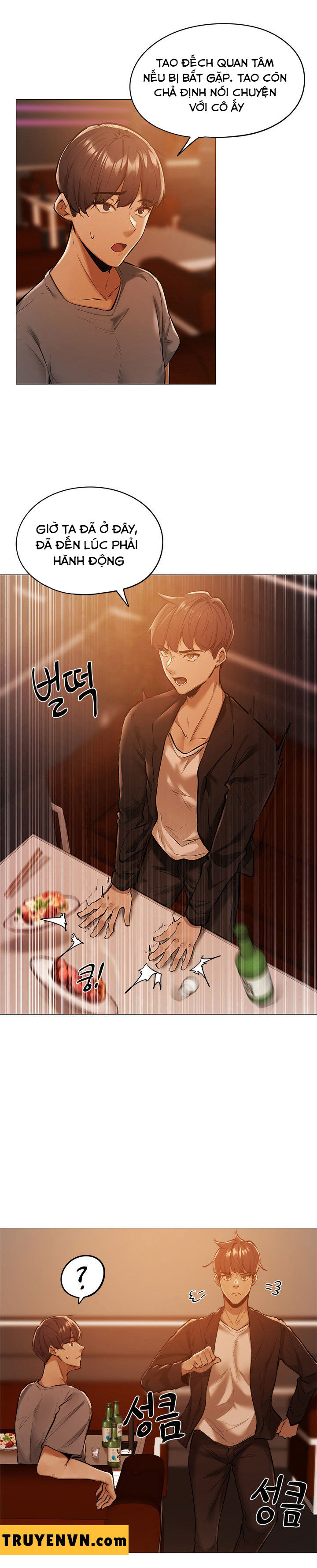 căn phòng xôi thịt chapter 1 24