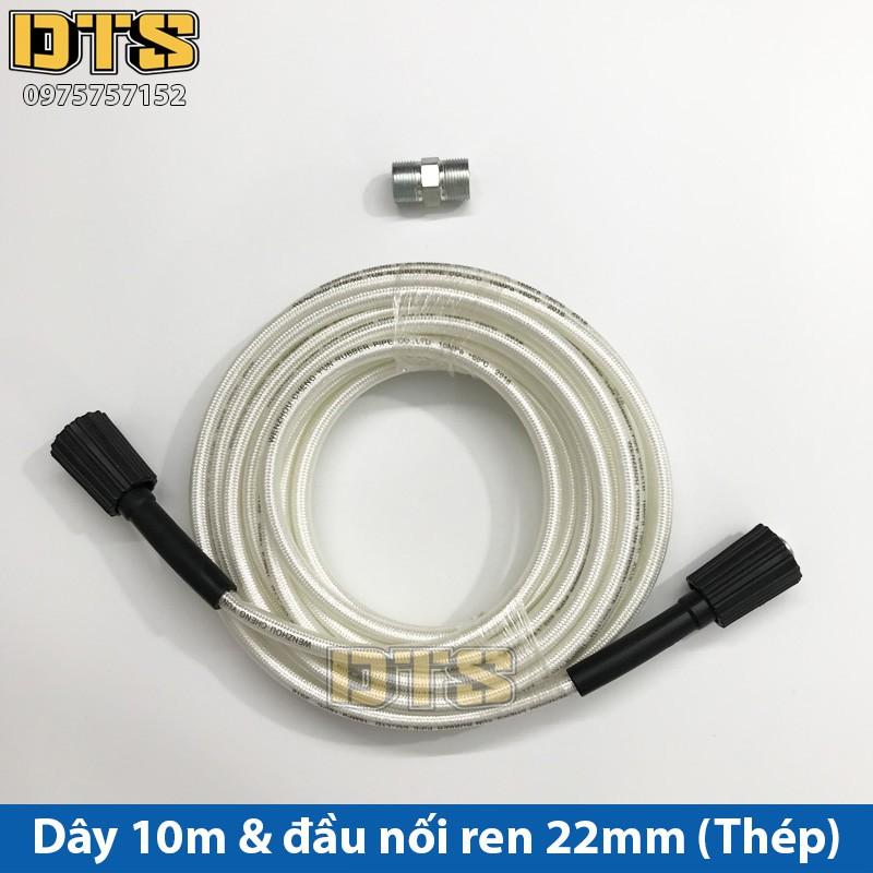 Bộ 10m dây rửa xe nối dài thêm cho máy xịt rửa áp lực - Đầu nối thép